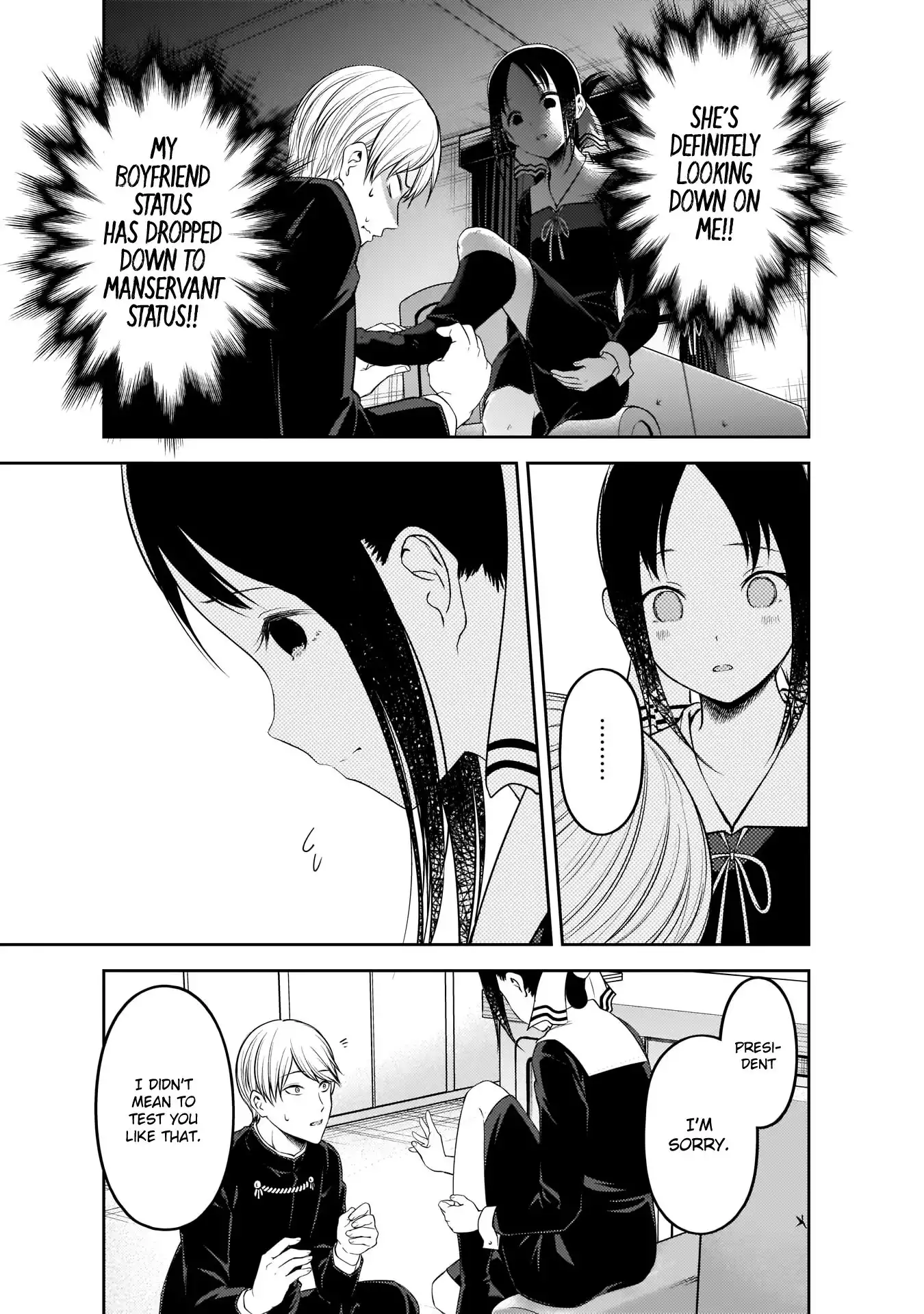 Kaguya-sama wa Kokurasetai - Tensai-tachi no Renai Zunousen Chapter 199 16